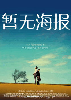 美女打扑克牌视频全过程